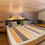 Gaestehaus Midi ריית אים אלפבכטל