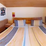 Gaestehaus Midi בית הארחה ריית אים אלפבכטל